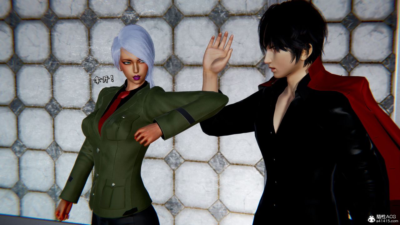 [3D]奴役三界第44话