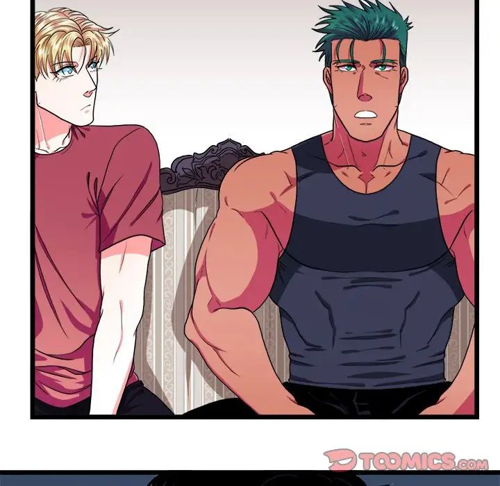 似同非同第27话