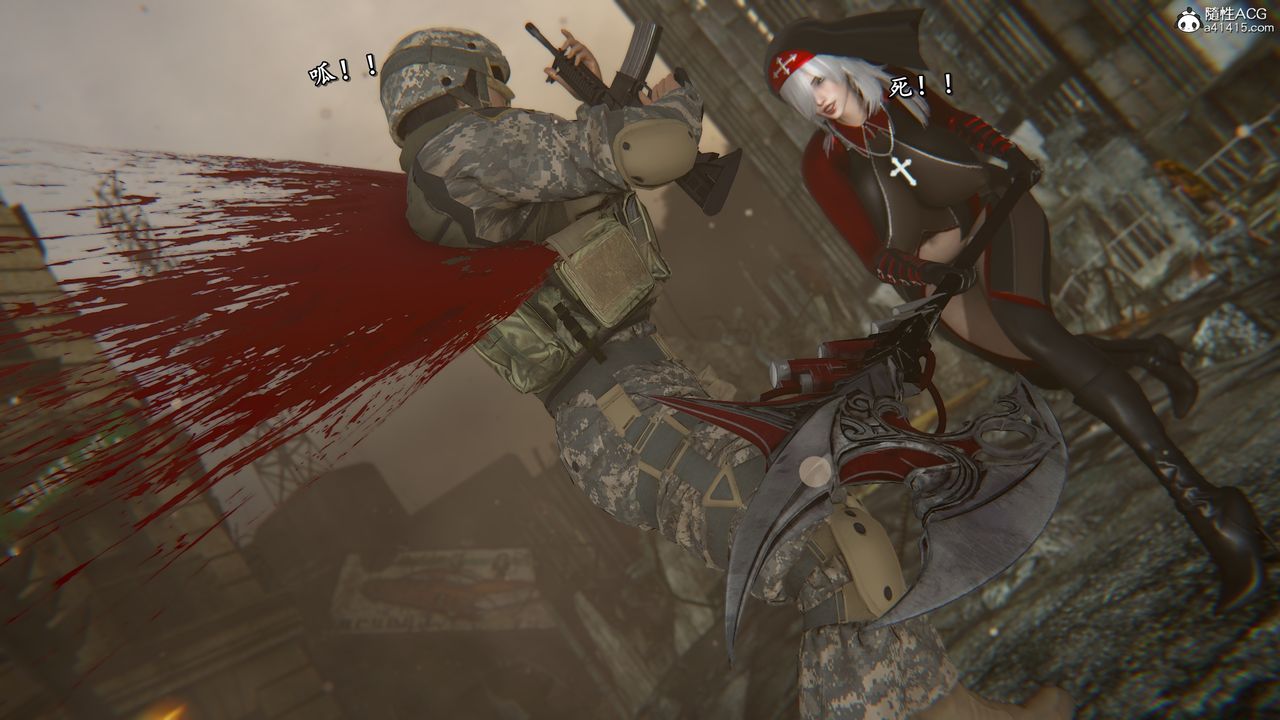 [3D]奴役三界第44话