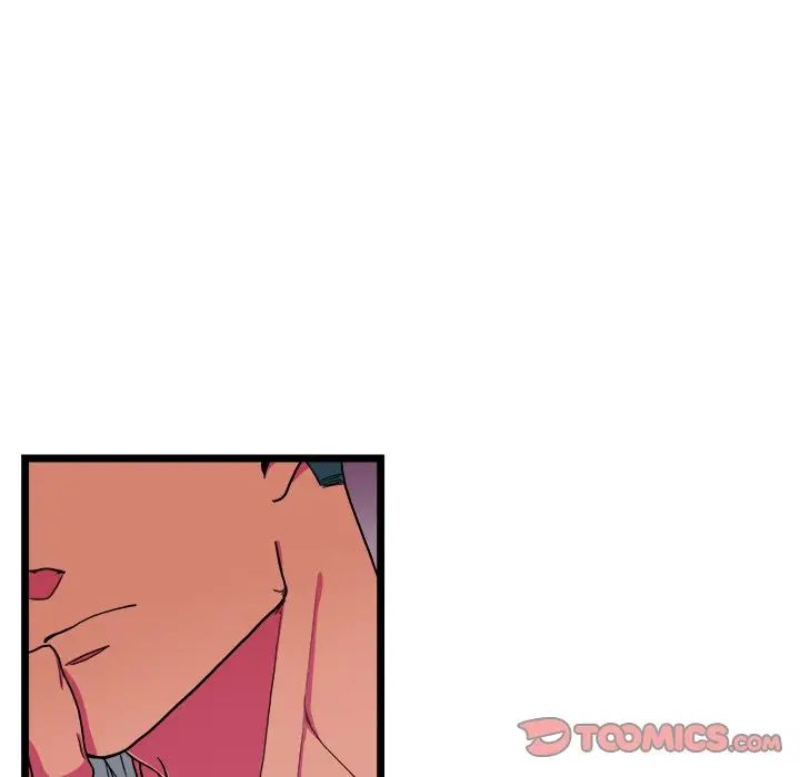 似同非同第27话