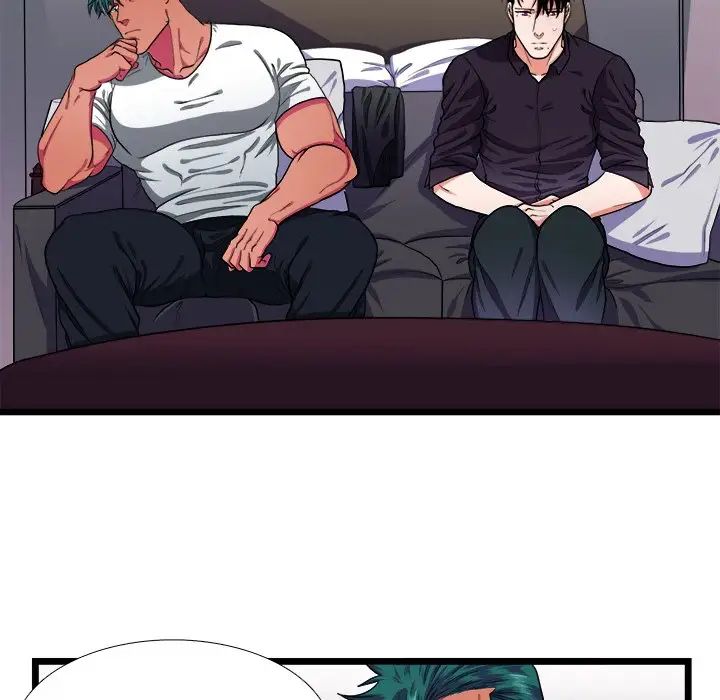 似同非同第27话