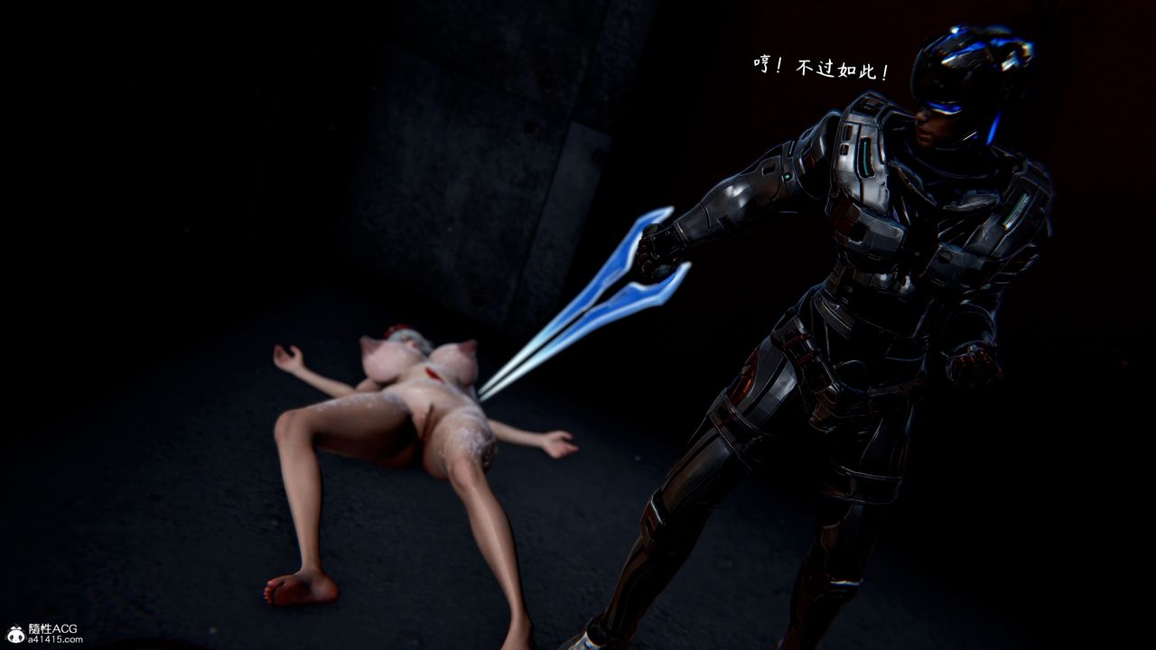 [3D]奴役三界第45话