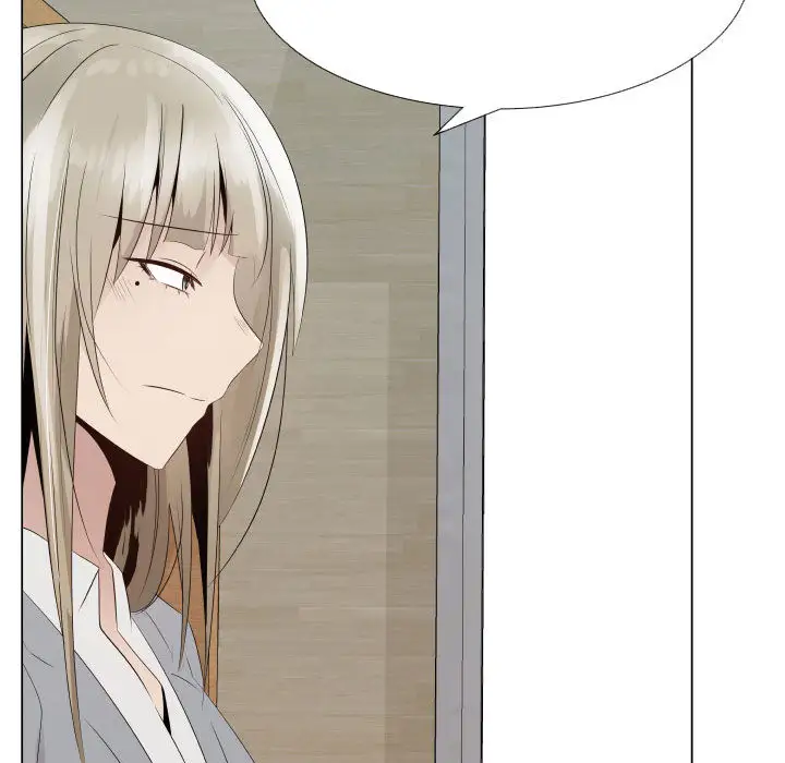 只为满足你第24话