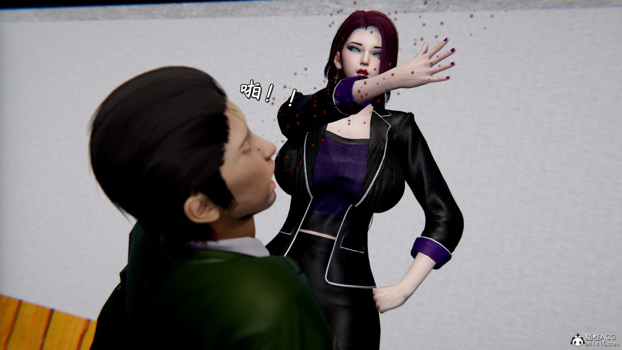 [3D]奴役三界第45话