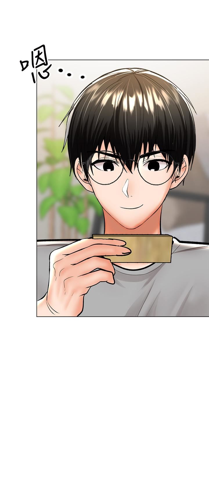 干爹,请多指教第34话-逐渐走火的色情迭迭乐