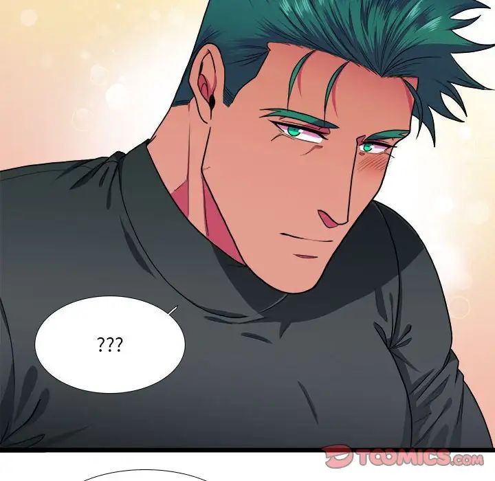 似同非同第30话最终话