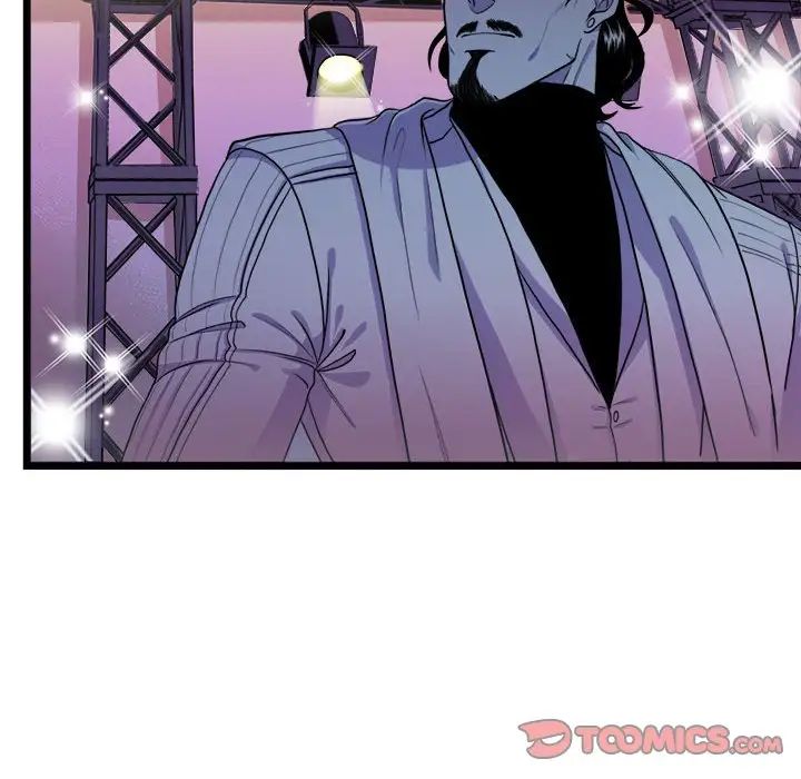 似同非同第30话最终话