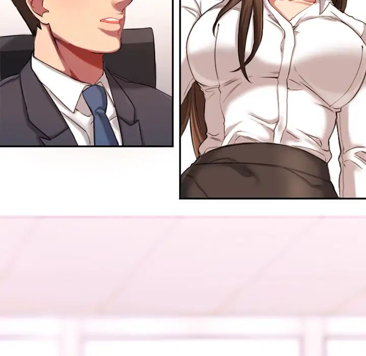 慾望食物链第1话