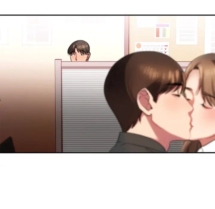 慾望食物链第1话