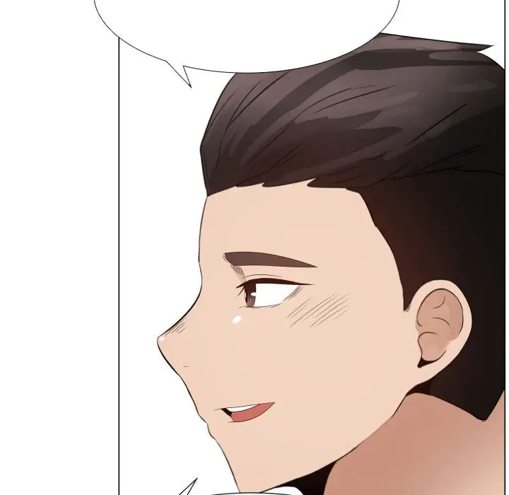 只为满足你第31章