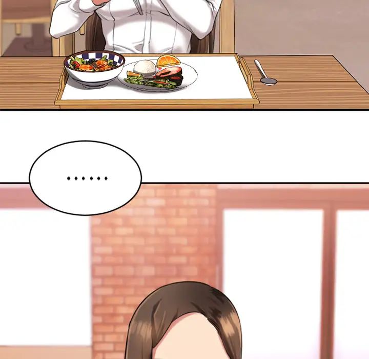 慾望食物链第1话