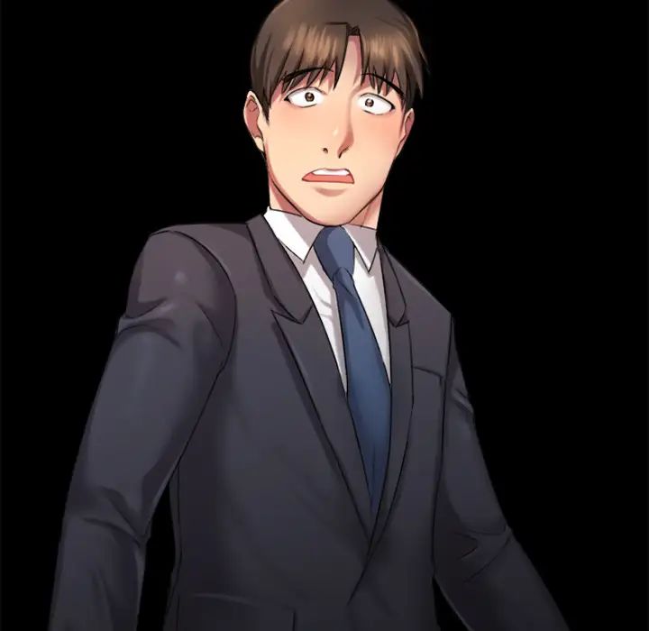 慾望食物链第1话