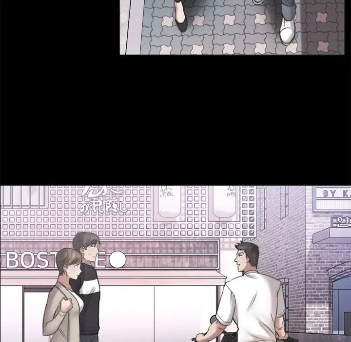 慾望食物链第1话