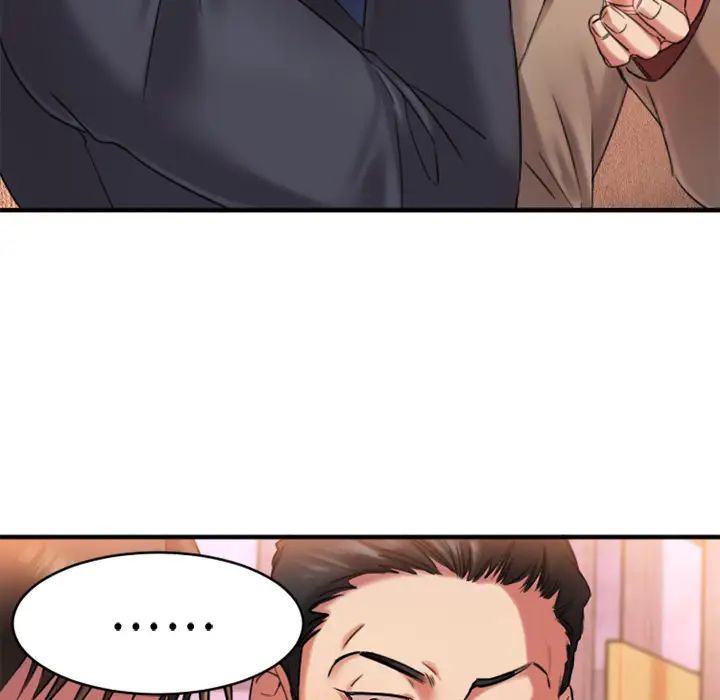 慾望食物链第1话