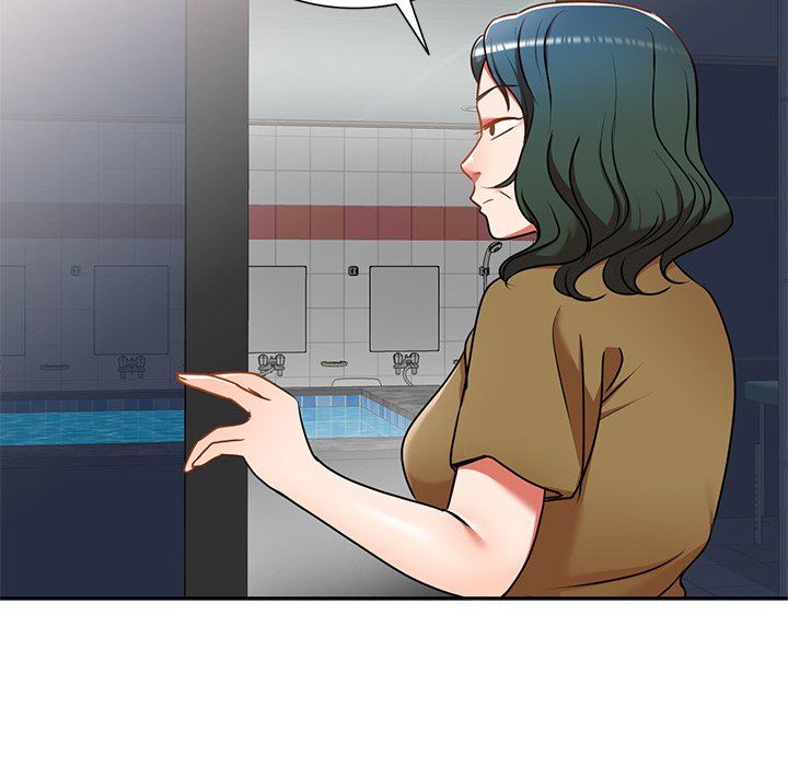 我的美女媳妇第12话