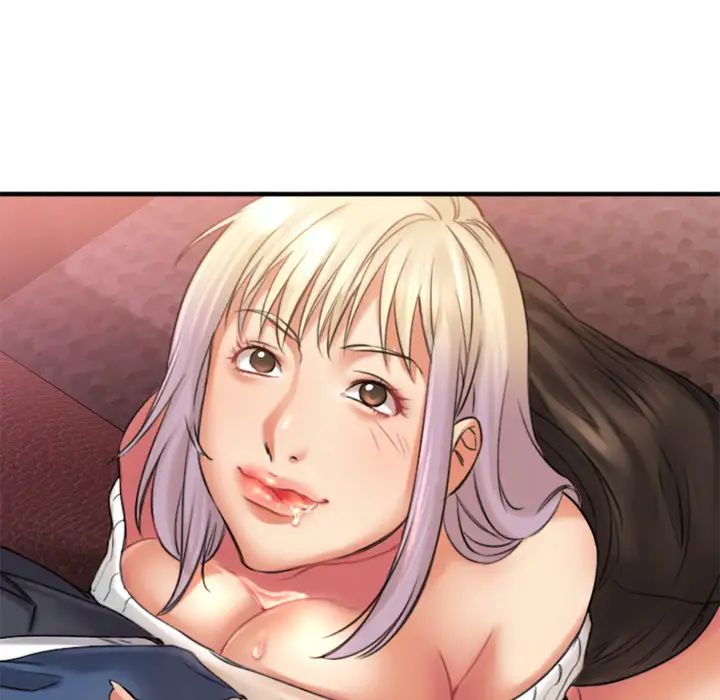 慾望食物链第2话