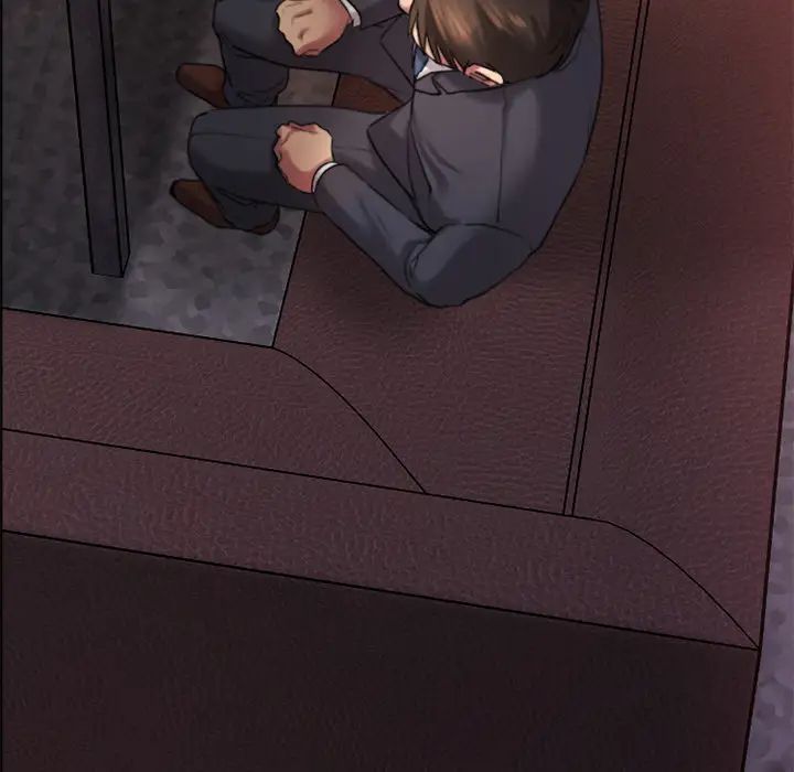 慾望食物链第2话