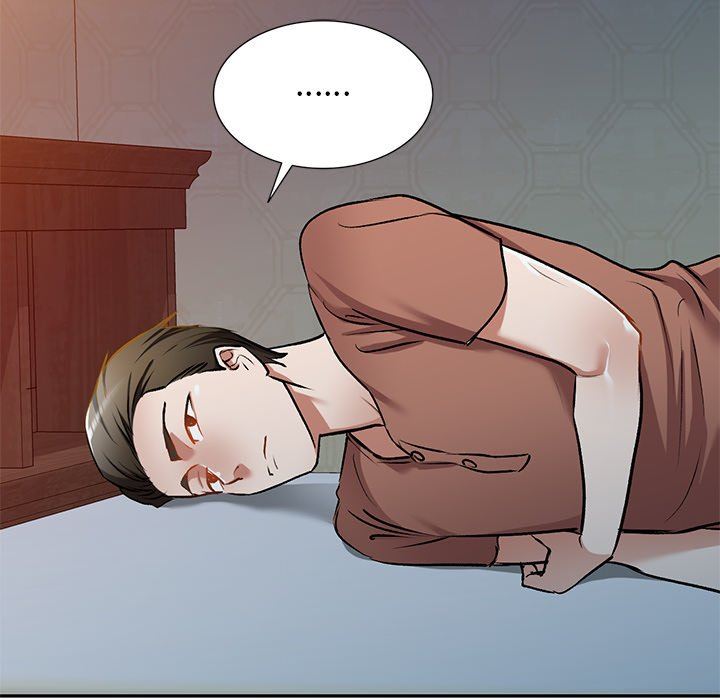 我的美女媳妇第13话