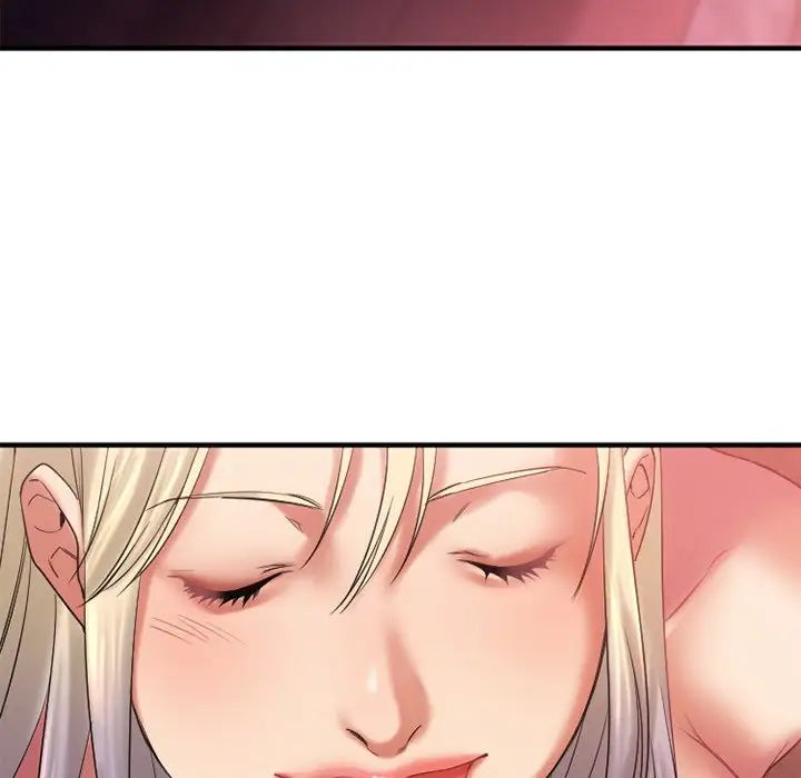 慾望食物链第3话