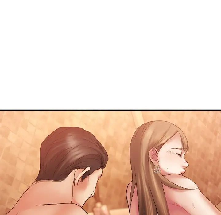 慾望食物链第4话