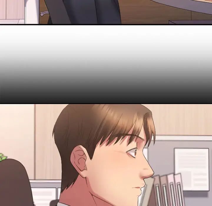 慾望食物链第5话