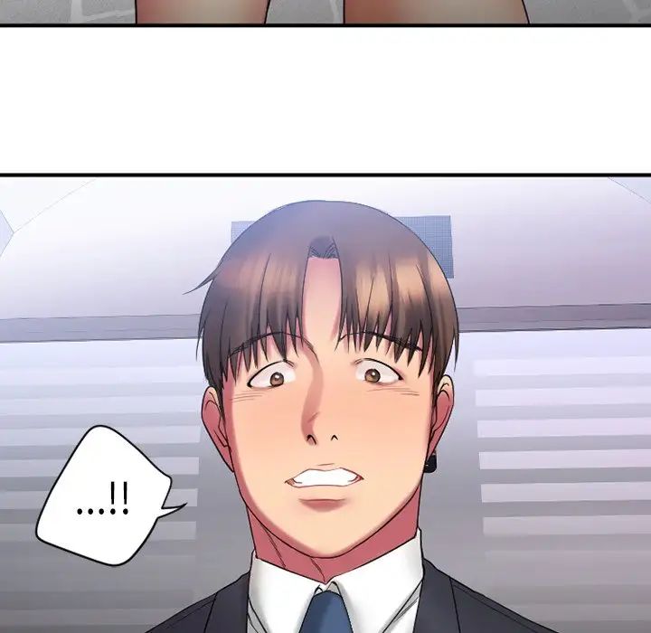 慾望食物链第5话