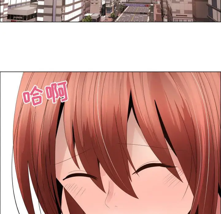 只为满足你第37章