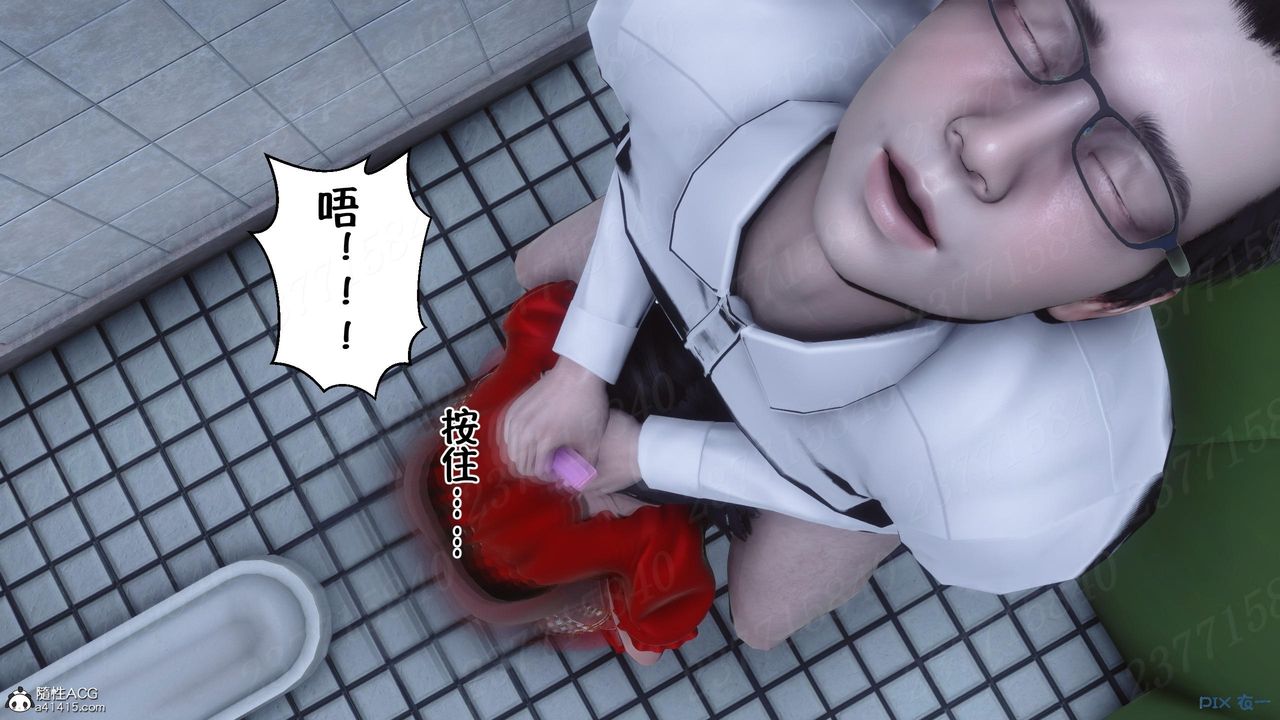 [3D]侍奉女神第10话