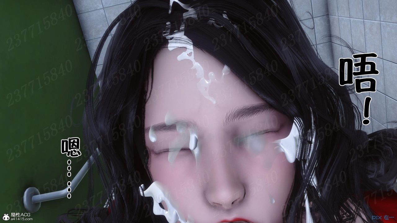 [3D]侍奉女神第10话