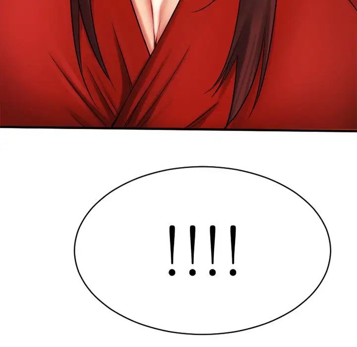 慾望食物链第6话