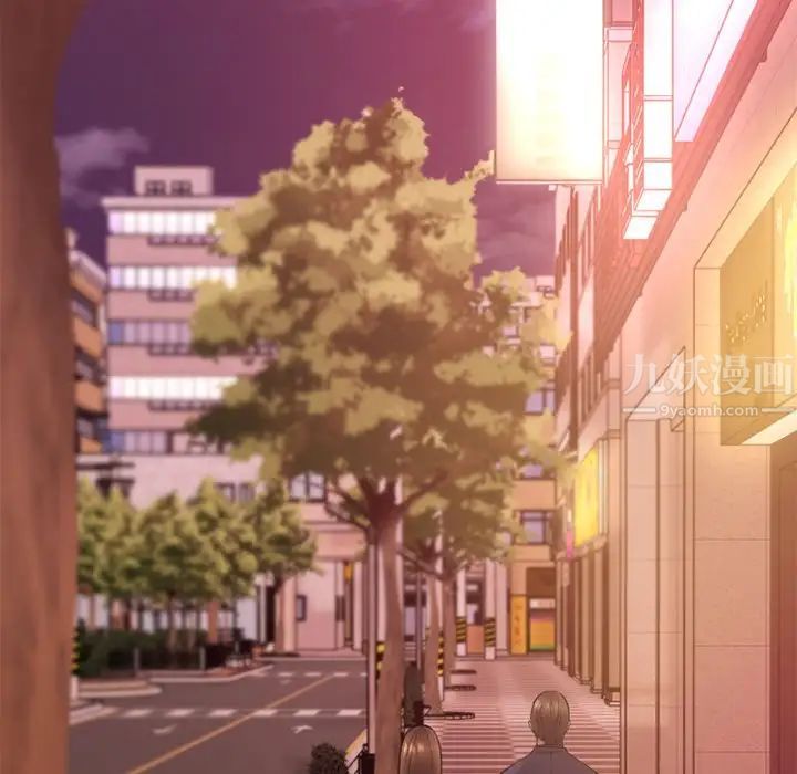 慾望食物链第6话