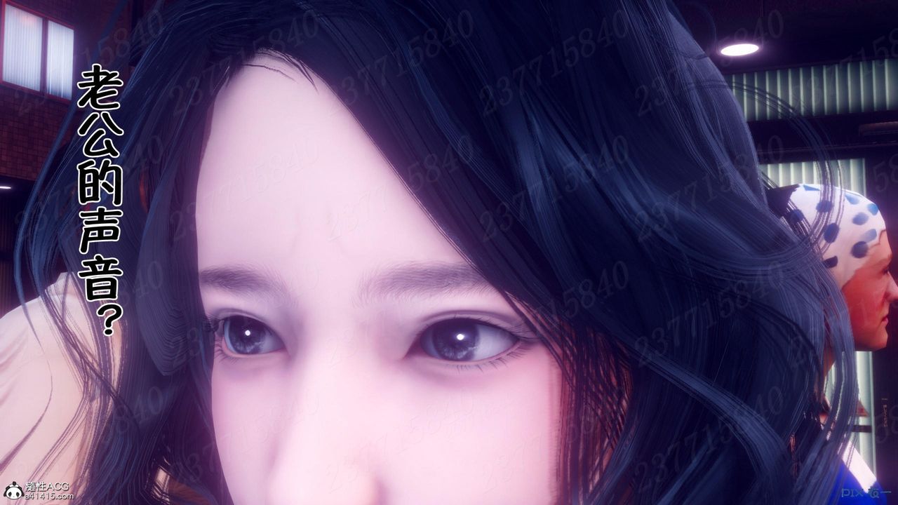 [3D]侍奉女神第10话