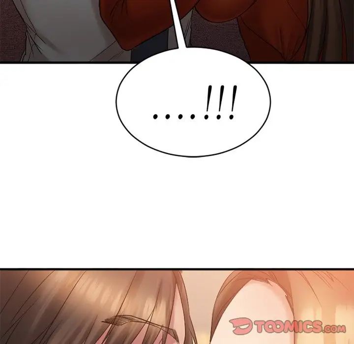 慾望食物链第6话