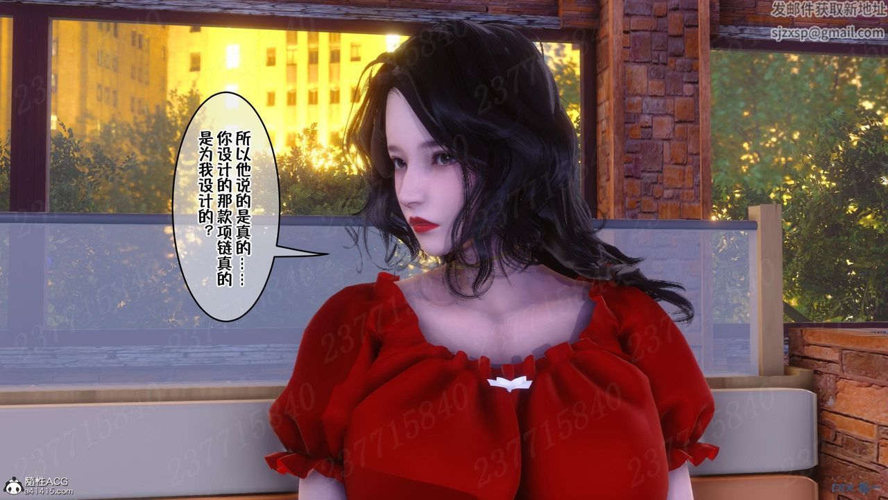 [3D]侍奉女神第12话