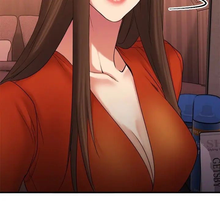 慾望食物链第6话