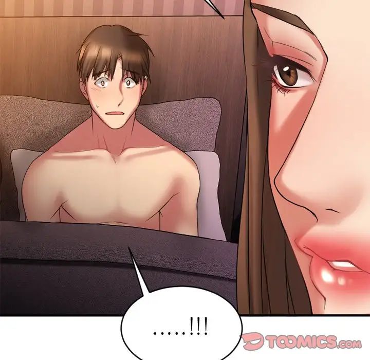 慾望食物链第6话