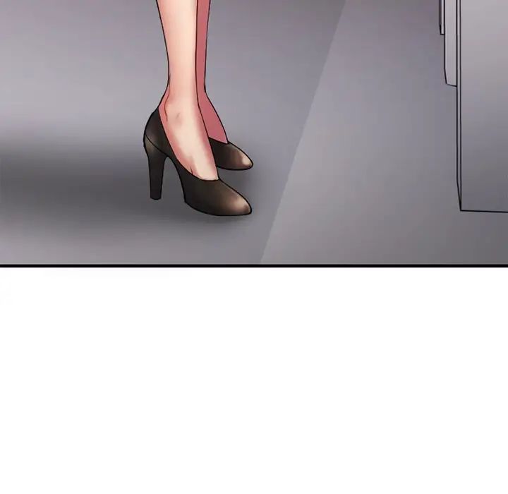 慾望食物链第7话