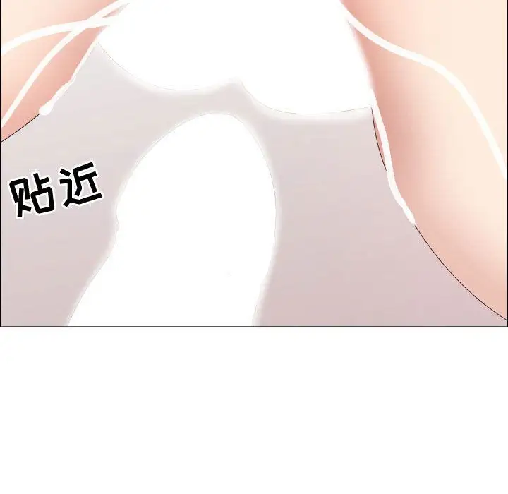 只为满足你第38章