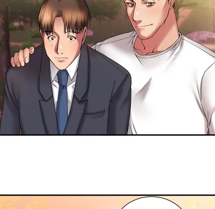 慾望食物链第7话