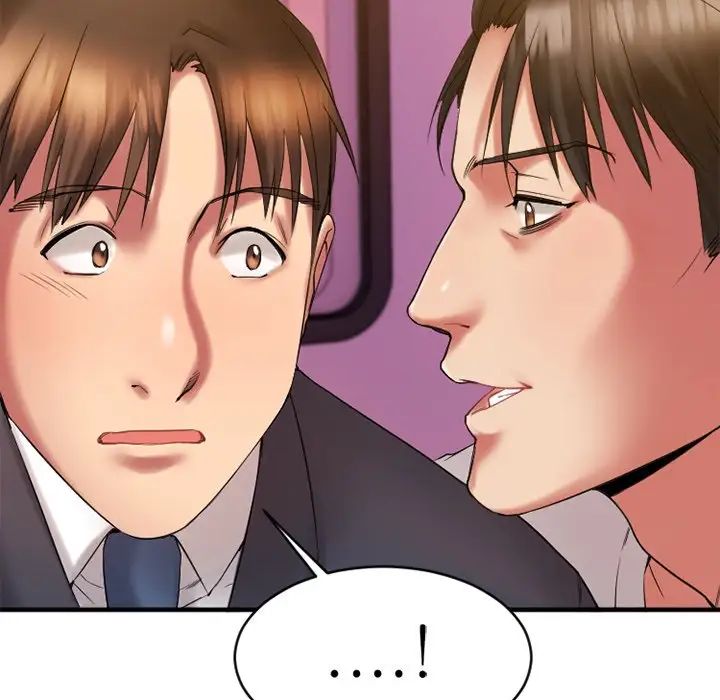 慾望食物链第7话