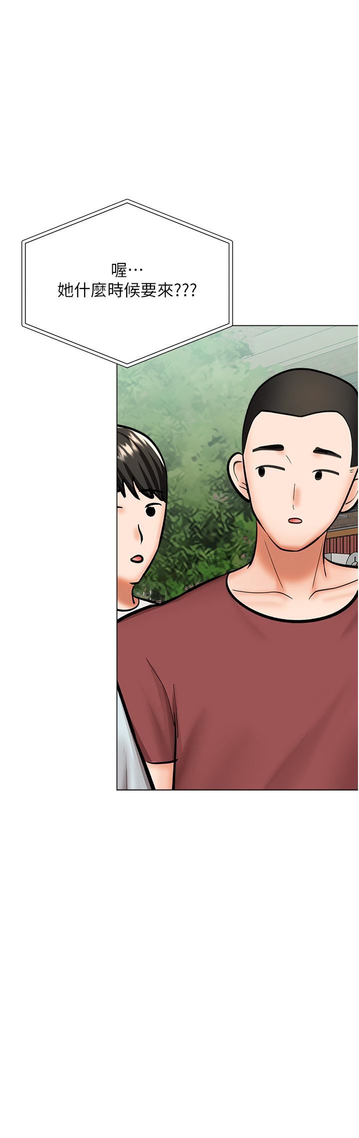 干爹,请多指教第52话-令人上瘾的多P杂烩