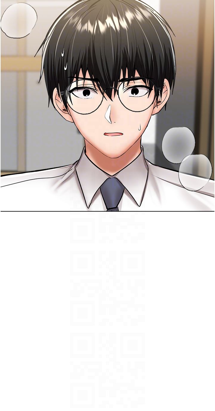 干爹,请多指教第53话-威楷姐姐的同居宣言?!