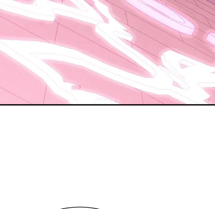 慾望食物链第8话