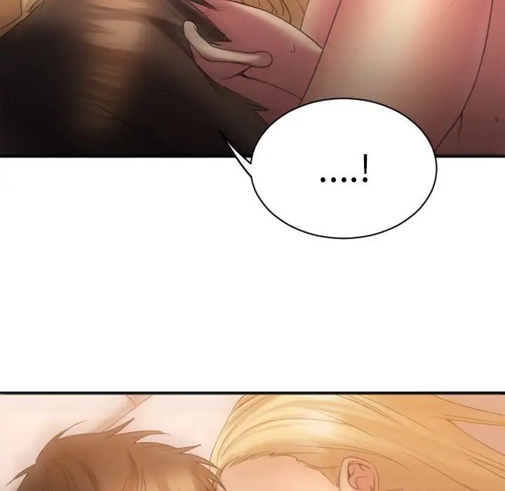 慾望食物链第8话