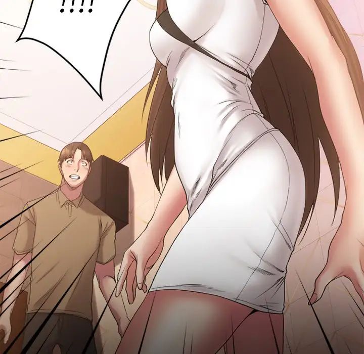 慾望食物链第8话