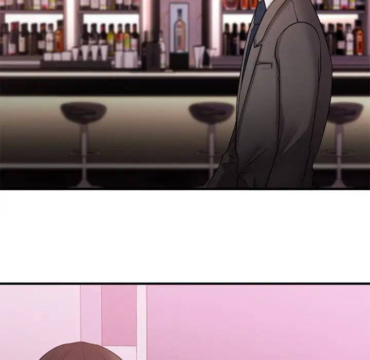 慾望食物链第9话