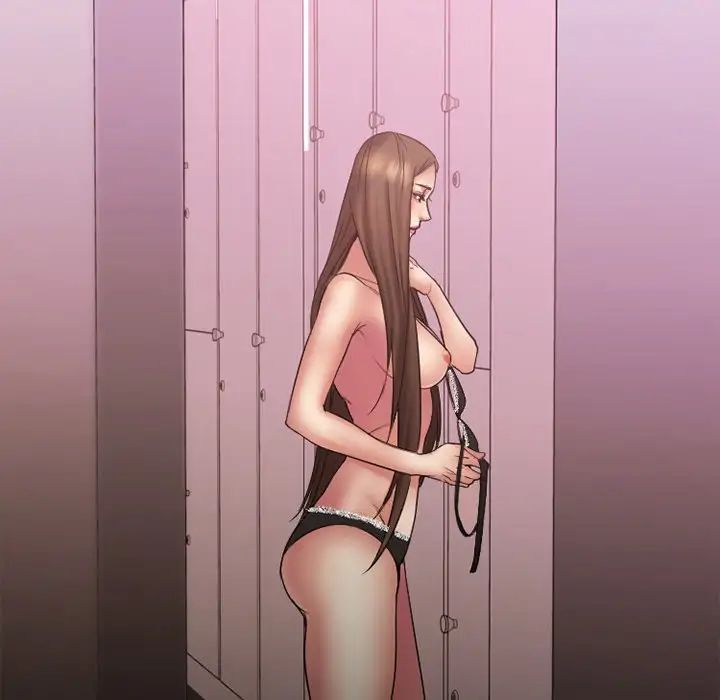 慾望食物链第9话