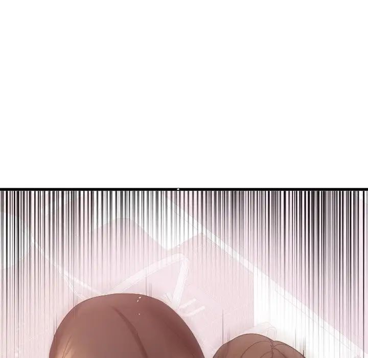 慾望食物链第9话