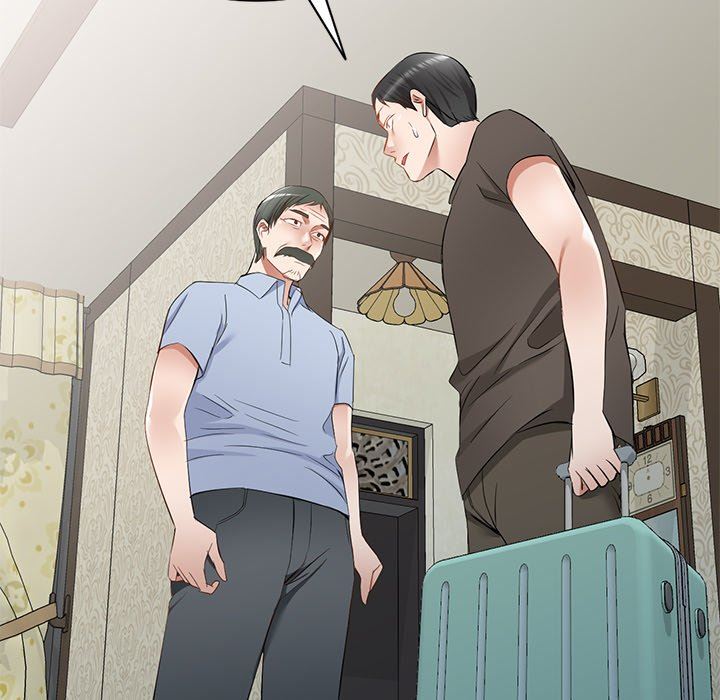 我的美女媳妇第19话