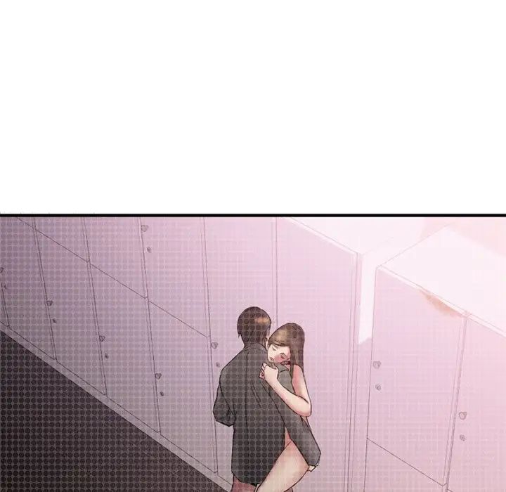 慾望食物链第9话